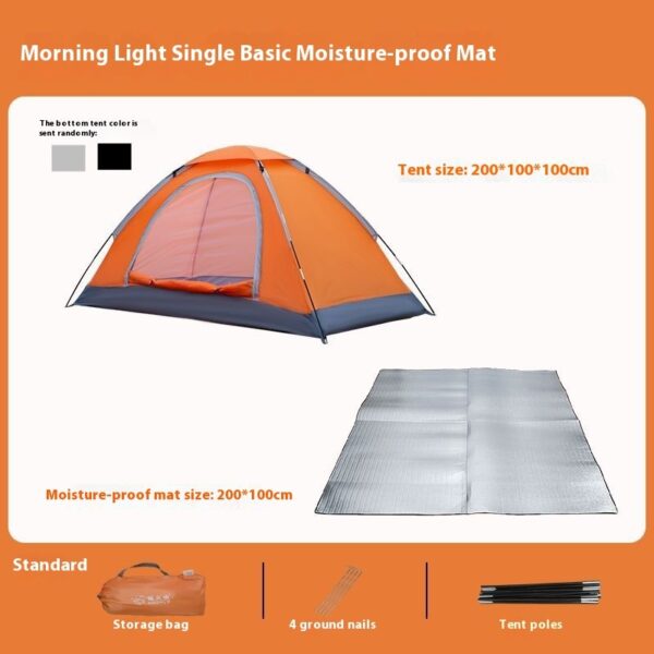 Outdoor Manual Tent Outdoor Camping Single Person Portable Simple Sun Protection Anti Mosquito Park Indoor Beach - Image 4